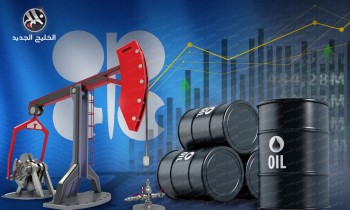 مستقبل النفط.. لماذا تودّع أوبك+ قيود الإنتاج بلا رجعة؟