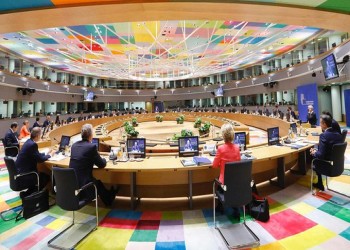 المفوضية الأوروبية.. و«حالة الاتحاد»