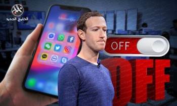 يوم الثلج والعجز.. تفاصيل الساعات العصيبة داخل شركة فيسبوك خلال توقف خدماتها