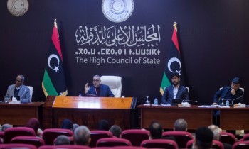 ليبيا.. مجلس الدولة يرفض قانون الانتخابات التشريعية الذي أصدره البرلمان