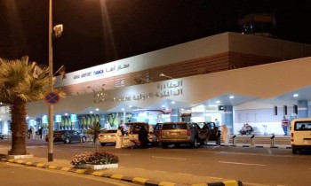 السعودية.. إصابة 4 في مطار أبها بعد هجوم حوثي بطائرة مسيرة مفخخة (فيديو)