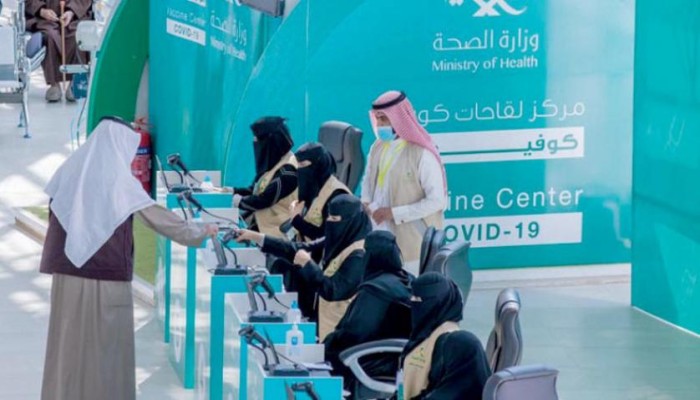 السعودية: 56% من السكان حصلوا على جرعتين من لقاح كورونا