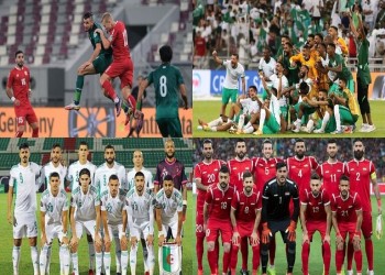 مواجهات عربية قوية في تصفيات مونديال قطر 2022