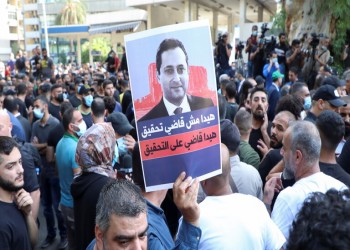 بيروت على صفيح ساخن.. 66 قتيلا وجريحا بإطلاق نار على متظاهرين لـ"حزب الله" و"أمل"