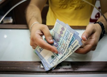 بعد تحسن محدود.. انخفاض جديد في سعر الليرة اللبنانية