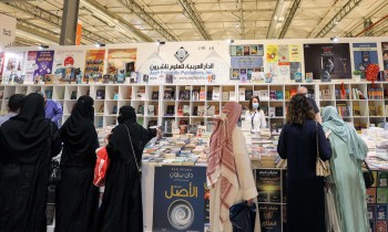 معرض الرياض للكتاب.. عناوين عن المثلية الجنسية والسحر والعلمانية على الأرفف لأول مرة (صور)