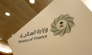 مركز إدارة الدين السعودي يقفل طرح أكتوبر بـ2.27 مليار دولار