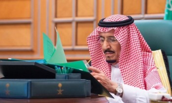 السبت.. منتدى السعودية الخضراء وقمة الشرق الأوسط الأخضر