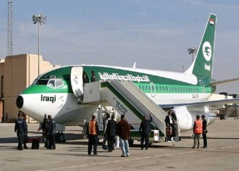 العراق يعلن استئناف الرحلات الجوية إلى السعودية