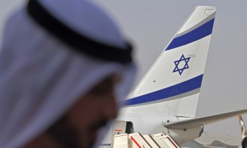 تفاصيل جديدة عن أول طائرة إسرائيلية تهبط في السعودية