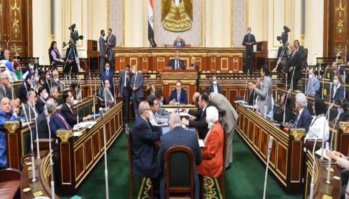 مصر.. مجلس النواب يناقش عقوبات جديدة ومشددة على إفشاء أسرار الدولة