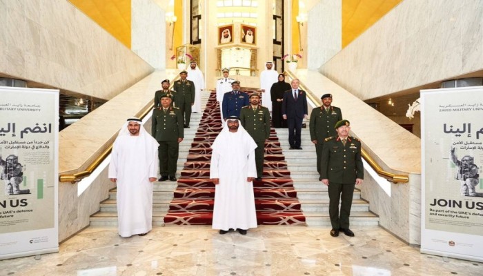 الإمارات تدشن جامعة زايد العسكرية لإعداد وتدريب ضباط الجيل المقبل