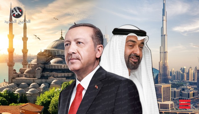 تقارب جديد.. الإمارات تقدم 10 ملايين دولار لتأهيل الغابات في تركيا