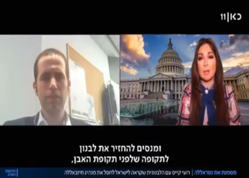 للمرة الأولى.. قناة إسرائيلية تستضيف كاتبة لبنانية لمهاجمة حزب الله (فيديو)
