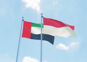 إندونيسيا تسمح لصناديق الإمارات بالاستثمار في الأدوات المالية عالية العائد