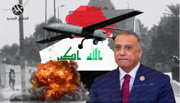 شبح الفوضى يهدد العراق بعد محاولة اغتيال الكاظمي