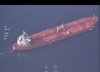 ناقلة النفط الفيتنامية المحتجزة تغادر إيران باتجاه بحر عمان