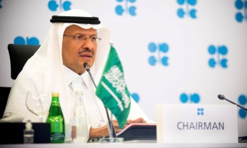 السعودية: جهود مكافحة التغير المناخي يجب ألا تنحاز ضد مصدر طاقة معين