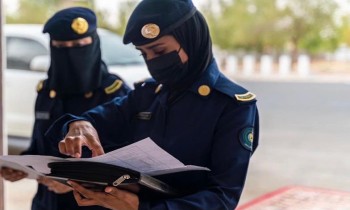 السعودية.. فتح الباب أمام النساء للالتحاق بقوات الأمن الدبلوماسي
