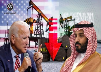 هل تؤثر أزمة الطاقة العالمية على العلاقات السعودية الأمريكية؟