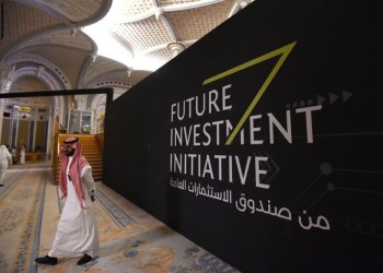 السيادي السعودي يزيد محفظته في الأسهم الأمريكية إلى 3 أضعاف