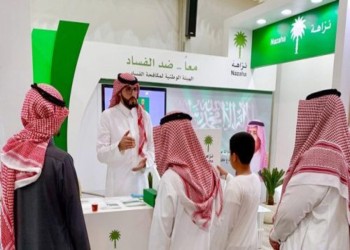 السعودية.. توقيف موظفين عموميين ومقيمين في قضايا فساد