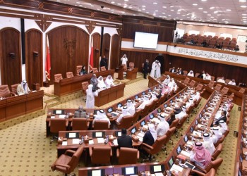 النواب البحريني يقر رسوما على الطلاب الأجانب في المدارس الحكومية