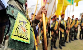 حزب الله العراقي يحذر من إشعال حرب أهلية تحرق أمريكا والسعودية وإسرائيل