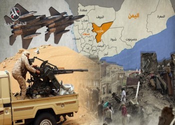 ماراثون الحرب اليمنية: مأرب أم المعاركّ!