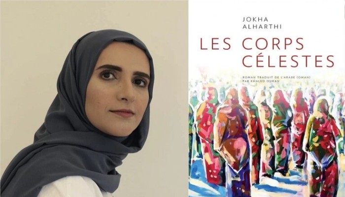 العمانية جوخة الحارثي تحصد جائزة الأدب العربي في فرنسا لعام 2021