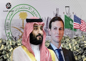نيويورك تايمز: كوشنر يفاوض السعوديين حول استثمار بمليارات الدولارات