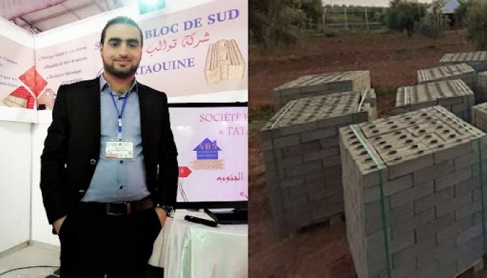 مهندس تونسي شاب ينجح في تحويل رمال الصحراء إلى قوالب بناء إيكولوجية