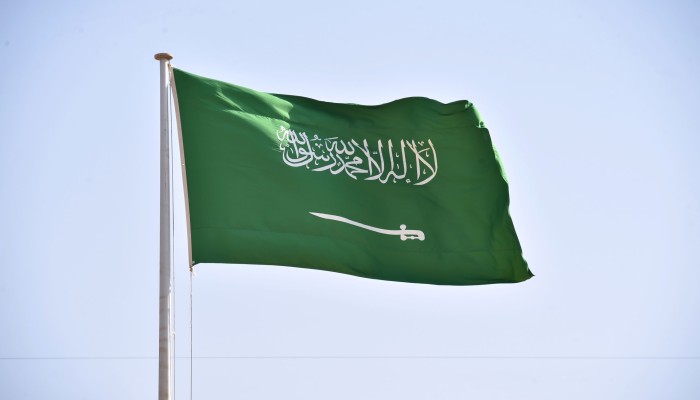 السعودية تعيد افتتاح القسم القنصلي بسفارتها في كابل