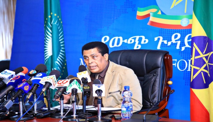 الخارجية الإثيوبية: هناك مؤامرة سرية لإسقاط الحكومة بدعم أجنبي