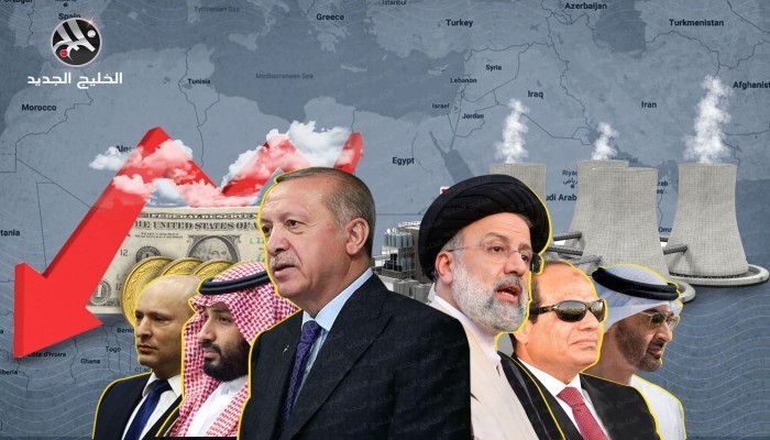 جيوبوليتكال: حقبة جديدة من التحالفات في الشرق الأوسط