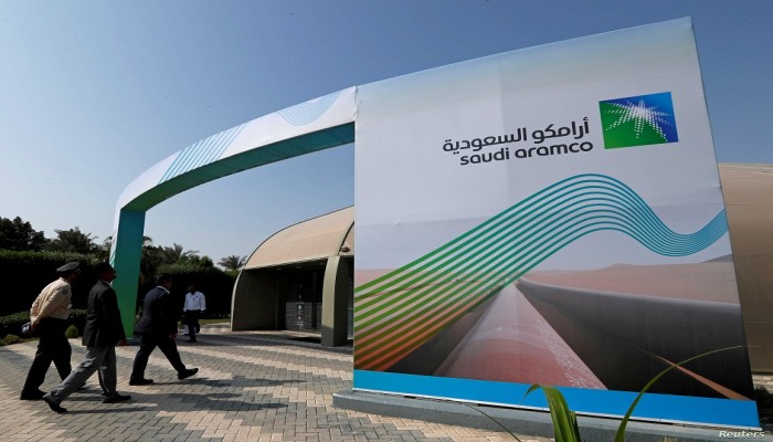 أرامكو السعودية توقع ‭5‬ اتفاقيات مع شركات فرنسية تتعلق بأنشطة الهيدروجين