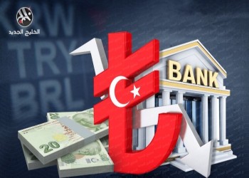 معركة تركيا مع الأموال الساخنة