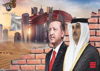 إنتليجنس أونلاين: تنامي التعاون بين المخابرات التركية والقطرية قبل مونديال 2022