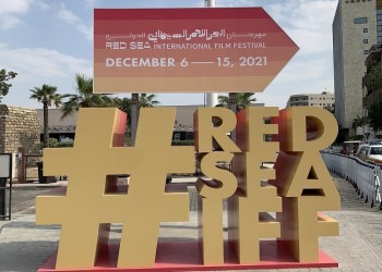 انطلاق أول مهرجان سينمائي دولي في السعودية
