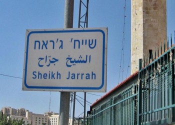مستوطنون إسرائيليون ينظمون مسيرة استفزازية في الشيخ جراح