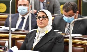 وضع غريب.. تساؤلات حول مصير وزيرة الصحة المصرية المختفية
