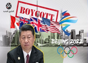 الصين للدول المقاطعة لأولمبياد بكين دبلوماسيا: ستدفعون الثمن