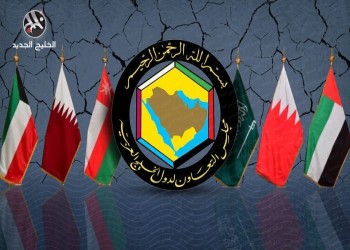 ماذا تعني القمة الخليجية الـ42 بالنسبة لاتفاق المصالحة في العلا؟