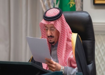 السعودية: 2.7% عجز موازنة 2021.. ونتوقع فائضا بـ90 مليار ريال في 2022