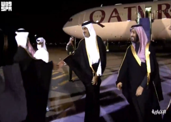 أمير قطر يصل إلى السعودية