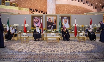 الطريق المطلوب لمجلس التعاون الخليجي