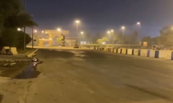 العراق.. هجوم صاروخي على السفارة الأمريكية ببغداد (فيديو)