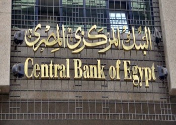 ارتفاع تحويلات المصريين بالخارج إلى 24 مليار دولار خلال 9 أشهر