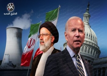 إيران ستكون دولة نووية تحت سمع وبصر إدارة بايدن