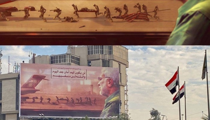 توتر بين الكاظمي والحشد الشعبي بسبب صورة أبو مهدي المهندس